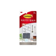 [Direct from Japan]3M Wallpaper Hooks Peelable Adhesive Command Mini Gray CMK-MH03