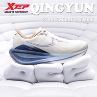 XTEP QINGYUN丨แผ่นคาร์บอนกว้างรองรับรองเท้าวิ่งที่มั่นคงสำหรับนักวิ่งที่มีน้ำหนักมาก มั่นคงและสบาย