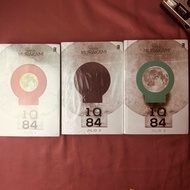 Novel 1Q84 Haruki Murakami Volume 1 - 3 Sets New Original