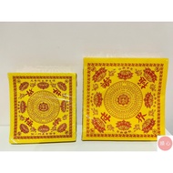 [Shunxin] Great/Lotus Paper/Mantra/Bliss World/Lotus/Worship Ancestors/Ancestors/Worship/Gold Paper