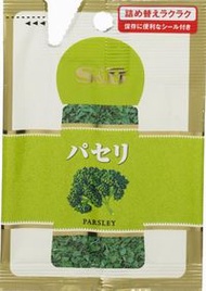 S&B SPICE & HERB ผักชีฝรั่ง ถุง 2.5 กรัม