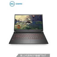 Dell Dell Tour Box G15 5520 Large Screen G16 Game Notebook 7620 12th Generation Core i5 Alien RTX306