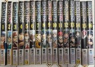 絕版漫畫 Psyren 末日遊戲 (1-16) 全套不分售  有膠套 長放玻璃書櫃  保存良好