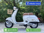 รถป๊อปGiorno 50cc.