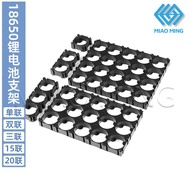10pcs 18650 Lithium Ion Battery Holder Bracket Slot Case 1Slot 2Slot 3Slot MIAO MING