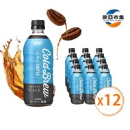 UCC - UCC 日本上島咖啡 - Black Cold Brew 冷萃無糖黑咖啡(樽裝) - 12x 500亳升 (平行進口 新舊包裝隨機發送)