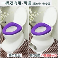 S/💎Pregnant Women's Toilet Chair Elderly Toilet Portable Toilet Household Toilet Stool Simple Squatting Stool Change Toi