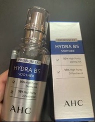 現貨韓國AHC 新包裝升級版B5透明質酸保濕精華Hydra B5 soother 50ml