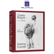 ชาร์ลส์บาร์เก้นและจีโรม: หลักสูตรการวาดภาพปกแข็งโดยเจอรัลด์หนังสือภาษาอังกฤษดั้งเดิม Ackerman