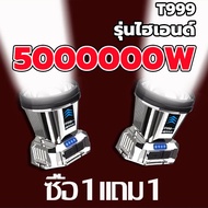T998 ไฟฉายคาดหัว แท้ แรงสูงไฟฉายคาดหัวแท้LEDกันน้ำ ไฟคาดหัวแรงสูง ไฟส่องกบ ส่องแสงระยะ5KMแบตอึด48-72