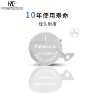 Watch Accessories Brand New CTL920F Light Kinetic Energy Battery 3022.65 Y Solar Radio Controlled Wa