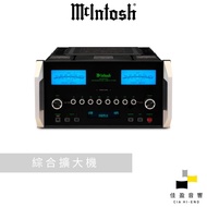 McIntosh MA9500 綜合擴大機 公司貨，提供極致音質、內建高解析度DAC，輕鬆驅動各種喇叭，享受純淨音色 