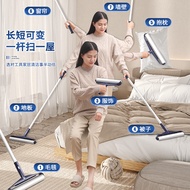 Lint Roller Long Handle Roller Brush Cat Replacement Large Sticky Bed Dust Sweeper Floor Dust Hair R