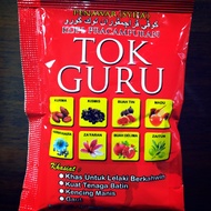 KOPI TOK GURU (KOPI SAHAJA) ready stock
