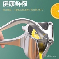 German Manual Juicer Juicer Aluminum Alloy Lemon Juicer Orange Juice Watermelon Juice Pomegranate Juice Press New