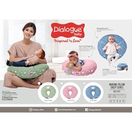 Dialogue Nursing Pillow Sheep Series Nursing Pillow + Soft Belt