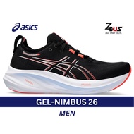 ASICS GEL-NIMBUS 26 รองเท้าวิ่งผู้ชาย [RUNNING MEN] รองเท้าวิ่งที่ “นุ่มสบายที่สุด”