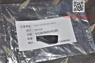 【杰丹田】VFC UMAREX HK MP7 MP7A1 #01-18 原廠零件 VGB0MSY030