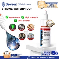 【Seven】5800 Strong Glue All Purpose Adhesive Fast Curing High Strength Bond for Plastic Metal Wood R
