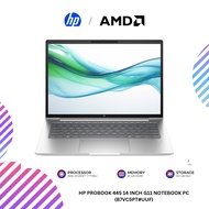 HP ProBook 445 14 inch G11 Notebook PC (B7VC5PT#UUf)