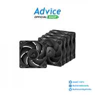FAN CASE 12CM ARCTIC P12 PRO PST BLACK 5 PACKS