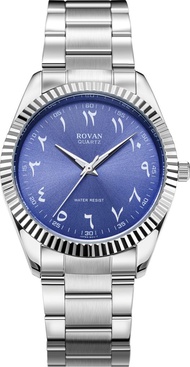 Jam Tangan Pusingan Tawaf Hijra AntiClockwise Arabic Jawi Rovan Fluted SS 38 Watch CounterClockwise 