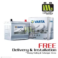 Varta Q85 115D23L - Start Stop Car Battery # Mazda 2,3,6Mazda CX3, CX5