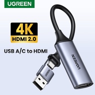 UGREEN การ์ดวิดีโอ HDMI การ์ดจับภาพแบบไลฟ์ภาพ4K Video Capture Card Type C Collector HDMI to USB + USB C for Monitor Laptop/SLR Camera Live Streaming Monitoring Recording Model: 40189