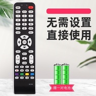 Suitable for TCL LCD TV Remote Control RC199 L46 L42 L40E9FBE L42F19FBE L37E9E L32E77 L37E77 L40E77 