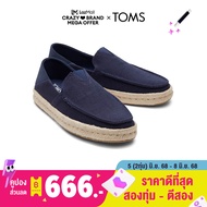 TOMS รองเท้าลำลองผู้ชาย สลิปออน รุ่น Alonso Loafer Rope Navy Heritage Canvas Suede (CE) รองเท้าลิขสิ