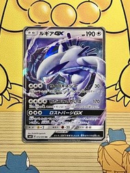 Pokemon PTCG sm8 072/095 Lugia GX RR 洛奇亞