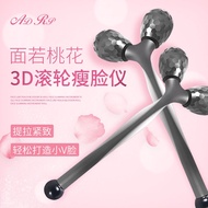 Double chin massage roller beauty thin f双下巴按摩滚轮式美容瘦脸神器3D眼颈面部小V脸提拉棒瘦脸仪学生 6.8
