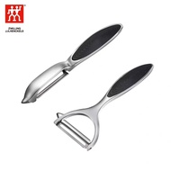 Zwilling Stainless steel peeling knife peeling apples god fruit grater potato scraper knife househol