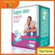 [48H Shipping] Happy Time Adult Diapers Elderly Baby Diapers Size L 10 Pieces Maternal Baby Diapers Elderly Diapers Diaper Pants Uuai