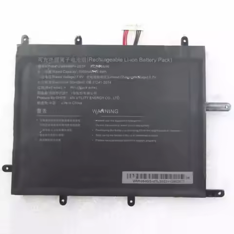 New U386496PV-2S1P ZL-426487-2S 7.6V 26.6Wh/3500mAh 33.44Wh/4400mAh 10-pin 7-wire Laptop Battery For