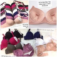 2cm Thick Padded Underwire Bra code -021