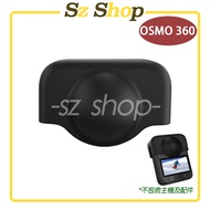 DJI OSMO 360 Lens Protective Case/Silicone Case/OSMO 360 360 Case