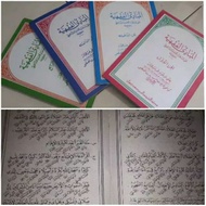 Madadi fiqh mabadil fiqhiyah meaning Javanese pegon
