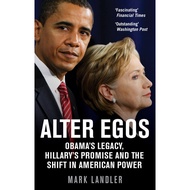 Alter ego [condition 10/10]