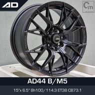 AD 15 inch 6.5JJ 4X100 4X114.3 ET38 ORI CAR SPORT RIMS WHEELS AD44