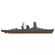 Hasegawa 1/350 Japanese Navy Battleship Mutsu