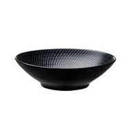 Luzerne Urban Bowl 21cm - Coral Noir