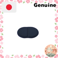 EXGEL / Kaji Cushion Mini Puni Marine Blue Gel Cushion Compact Made in Japan Portable Foldable Trave
