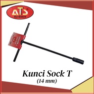 ATS 14mm T-Socket Wrench 14mm T-Socket Wrench T-Socket/ 14mm T-Type Wrench/