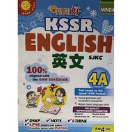 KSSR English Year 4A ( SJKC ) Exercise Book