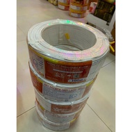 (100m) White Shell Double Power Wire 2x0,25 / 2x0.5mm2 Copper Core Camera Connector