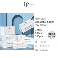 [Clearance-Exp 2026/07] KIMHOME Disposable Cotton Face Tissue 32/50/100pcs (MakeUp Remover Towel, Co