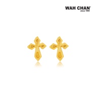 WAH CHAN 916 Gold Screw Back Earrings - Cross