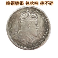 1904 British Edward VII Hong Kong One Dollar Commemorative S1904年英国爱德华七世香港一元纪念银元外国银币纯铜2426.1.21