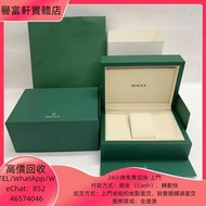 勞力士綠色錶盒 名牌錶盒 名牌首飾盒 戒指盒 box 勞力士（ROLEX） 歐米茄（OMEGA） 愛彼（ap）愛馬仕（Hermès）梵克雅寶（Van Cleef & Arpels）理查德米爾（Rich
